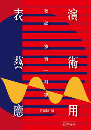 圖片待上傳