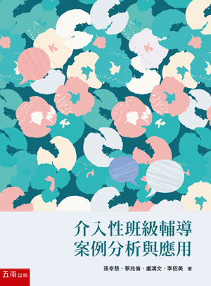 圖片待上傳