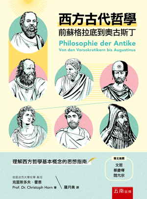 圖片待上傳