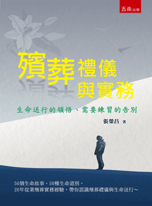 圖片待上傳