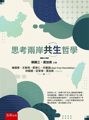 圖片待上傳