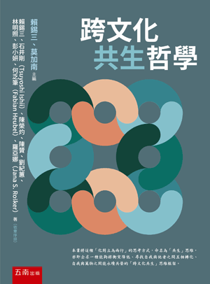 圖片待上傳