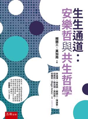 圖片待上傳