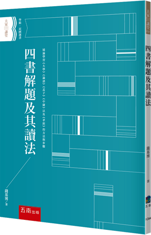 圖片待上傳