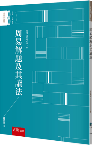 圖片待上傳