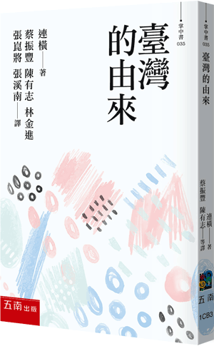 圖片待上傳