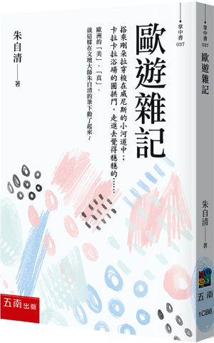 圖片待上傳