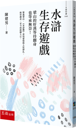 圖片待上傳