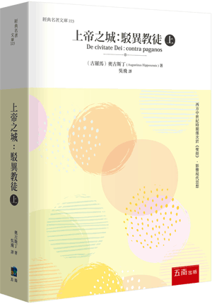 圖片待上傳