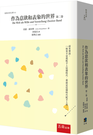 圖片待上傳