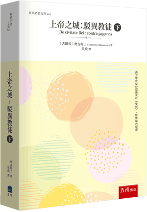 圖片待上傳
