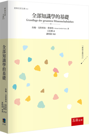 圖片待上傳