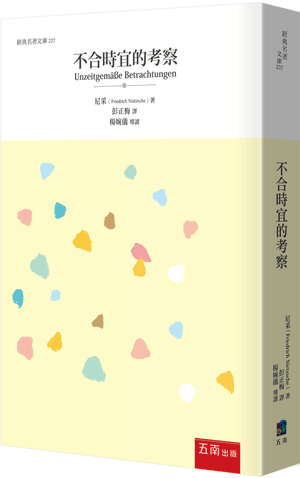 圖片待上傳