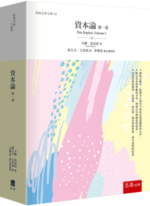 圖片待上傳