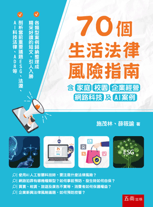 圖片待上傳