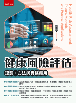 圖片待上傳