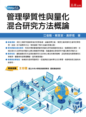 圖片待上傳