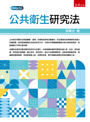圖片待上傳