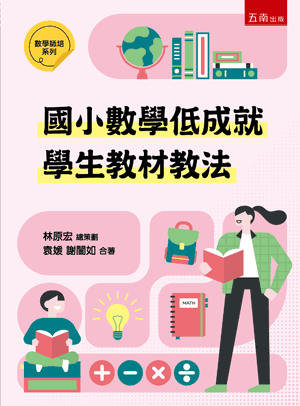 圖片待上傳