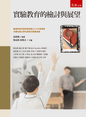圖片待上傳