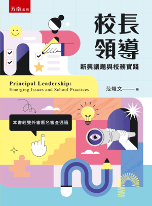 圖片待上傳