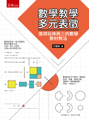 圖片待上傳