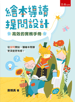 圖片待上傳
