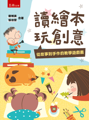 圖片待上傳