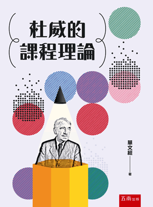 圖片待上傳