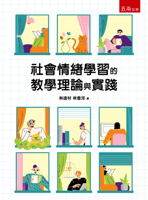 圖片待上傳