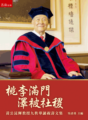 圖片待上傳