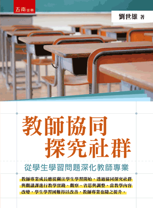 圖片待上傳