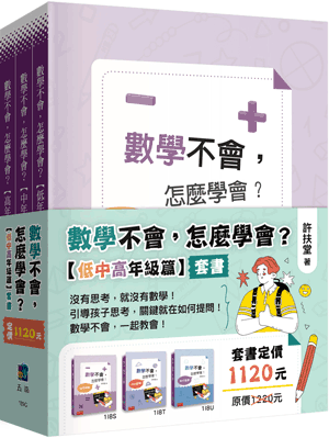 圖片待上傳