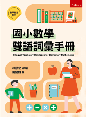 圖片待上傳