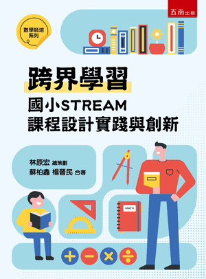 圖片待上傳