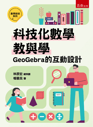 圖片待上傳