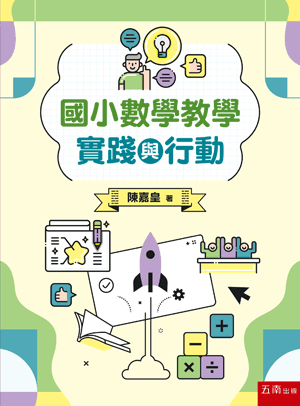 圖片待上傳