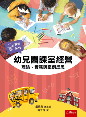 圖片待上傳