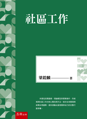 圖片待上傳