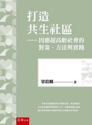 圖片待上傳