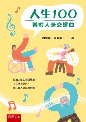 圖片待上傳