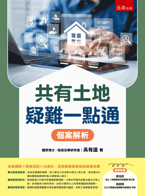 圖片待上傳