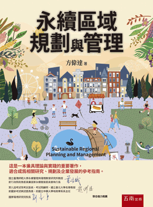 圖片待上傳