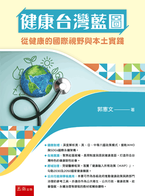 圖片待上傳