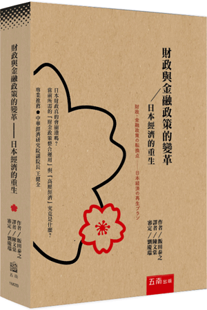 圖片待上傳