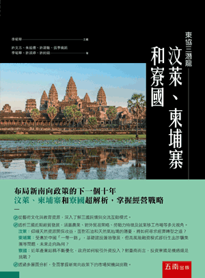 圖片待上傳