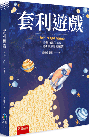 圖片待上傳
