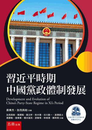 圖片待上傳