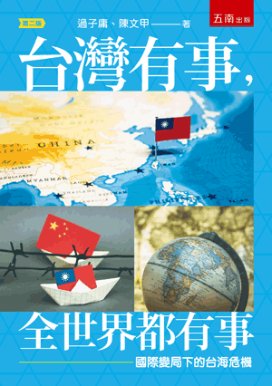 圖片待上傳
