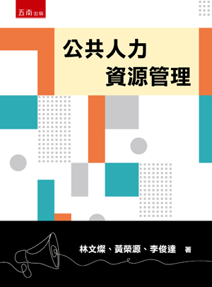 圖片待上傳